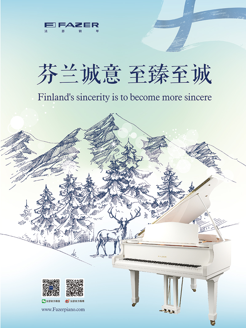 日常鋼琴練習